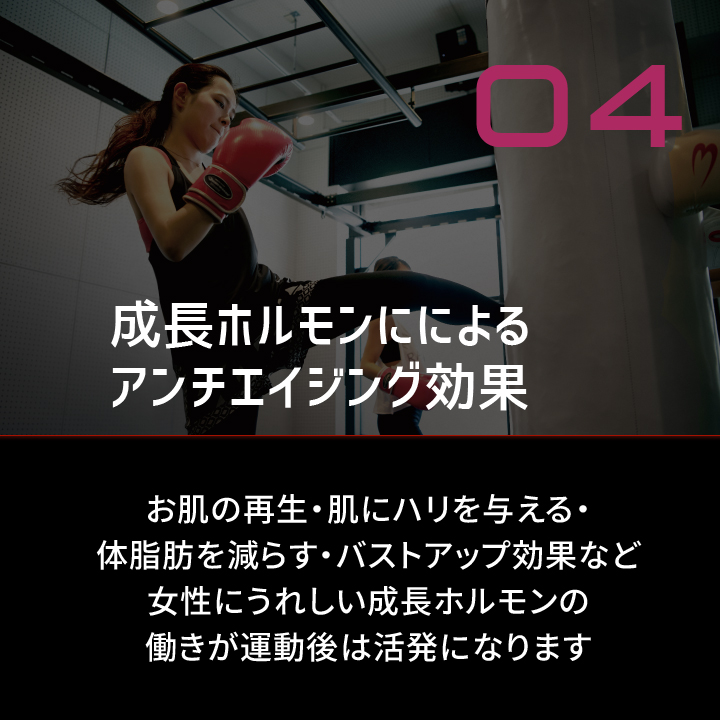 一人じゃないから、がんばれる。楽しいから、続く。